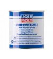 Vaselina multi-functionala 1 kg